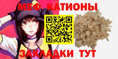 дживик Кунгур
