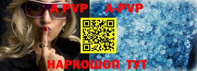 ГАЛЛЮЦИНОГЕННЫЕ ГРИБЫ Кулебаки