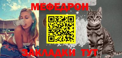 кокаин VHQ Кумертау
