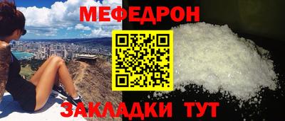 кокаин VHQ Кумертау