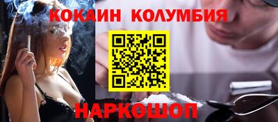 дживик Кунгур