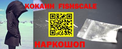 дживик Кунгур
