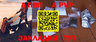 ГАЛЛЮЦИНОГЕННЫЕ ГРИБЫ Кулебаки