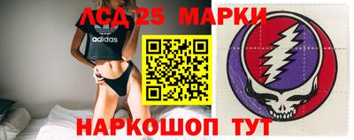 кокаин VHQ Кумертау