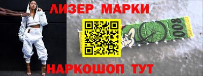 ГАЛЛЮЦИНОГЕННЫЕ ГРИБЫ Кулебаки