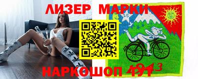 кокаин VHQ Кумертау