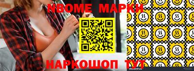 дживик Кунгур