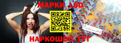 кокаин VHQ Кумертау