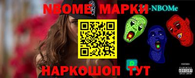 дживик Кунгур