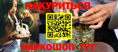 не бодяженный Вышний Волочёк
