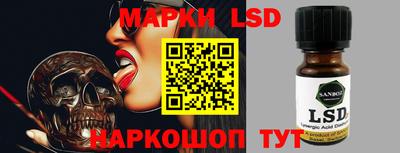 дживик Кунгур