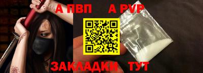 ГАЛЛЮЦИНОГЕННЫЕ ГРИБЫ Кулебаки