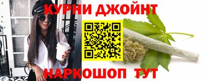 дживик Кунгур