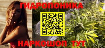 дживик Кунгур