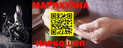 кокаин VHQ Кумертау