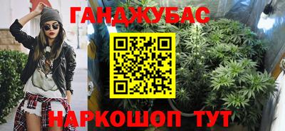 кокаин VHQ Кумертау