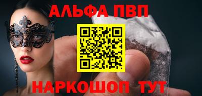ГАЛЛЮЦИНОГЕННЫЕ ГРИБЫ Кулебаки