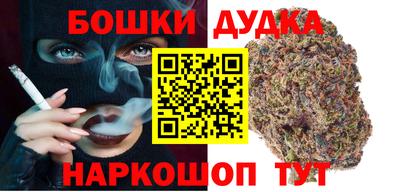 кокаин VHQ Кумертау