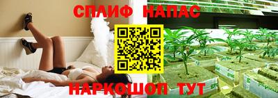 дживик Кунгур