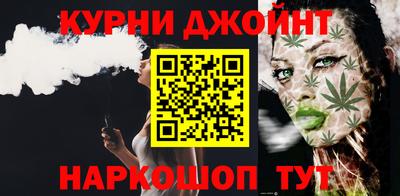 кокаин VHQ Кумертау
