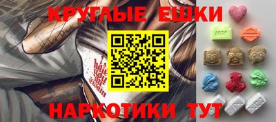 дживик Кунгур
