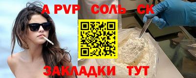 ГАЛЛЮЦИНОГЕННЫЕ ГРИБЫ Кулебаки