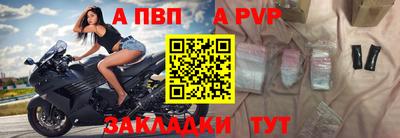 ГАЛЛЮЦИНОГЕННЫЕ ГРИБЫ Кулебаки
