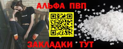 ГАЛЛЮЦИНОГЕННЫЕ ГРИБЫ Кулебаки