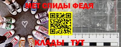 ГАЛЛЮЦИНОГЕННЫЕ ГРИБЫ Кулебаки
