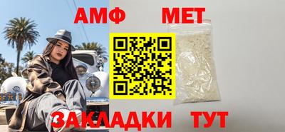 кокаин VHQ Кумертау
