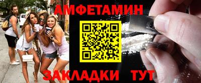 дживик Кунгур