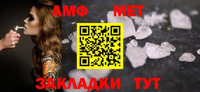 дживик Кунгур