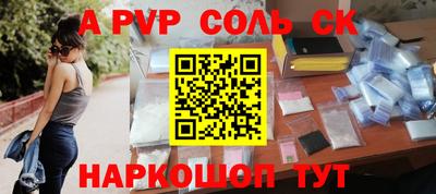 ГАЛЛЮЦИНОГЕННЫЕ ГРИБЫ Кулебаки