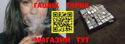 ГАЛЛЮЦИНОГЕННЫЕ ГРИБЫ Кулебаки