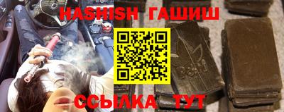 кокаин VHQ Кумертау