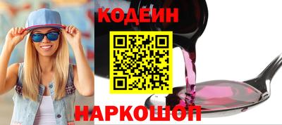 кокаин VHQ Кумертау