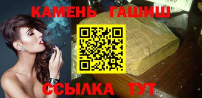 ГАЛЛЮЦИНОГЕННЫЕ ГРИБЫ Кулебаки