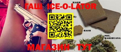 ГАЛЛЮЦИНОГЕННЫЕ ГРИБЫ Кулебаки