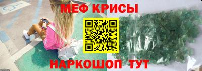 дживик Кунгур