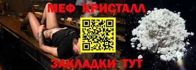 ГАЛЛЮЦИНОГЕННЫЕ ГРИБЫ Кулебаки