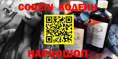 ГАЛЛЮЦИНОГЕННЫЕ ГРИБЫ Кулебаки