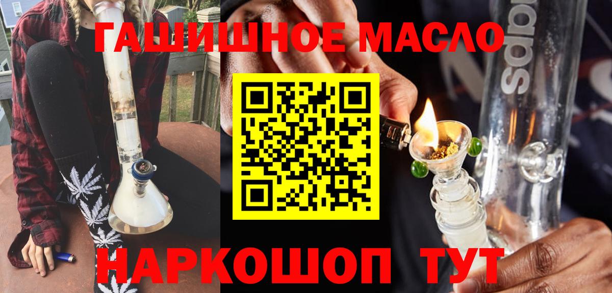 Дистиллят ТГК концентрат Ульяновск