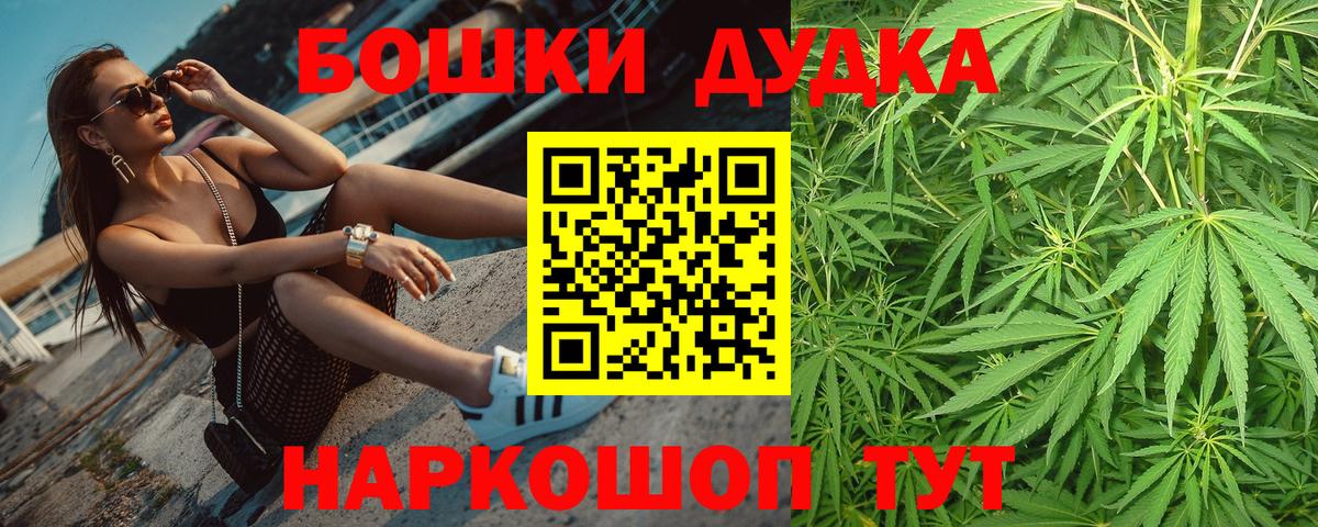 Конопля гибрид Ульяновск